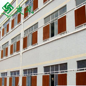 湿帘纸/水帘纸